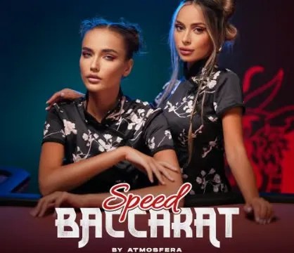 Speed Baccarat slot logo by Atmosfera at 5Gringos